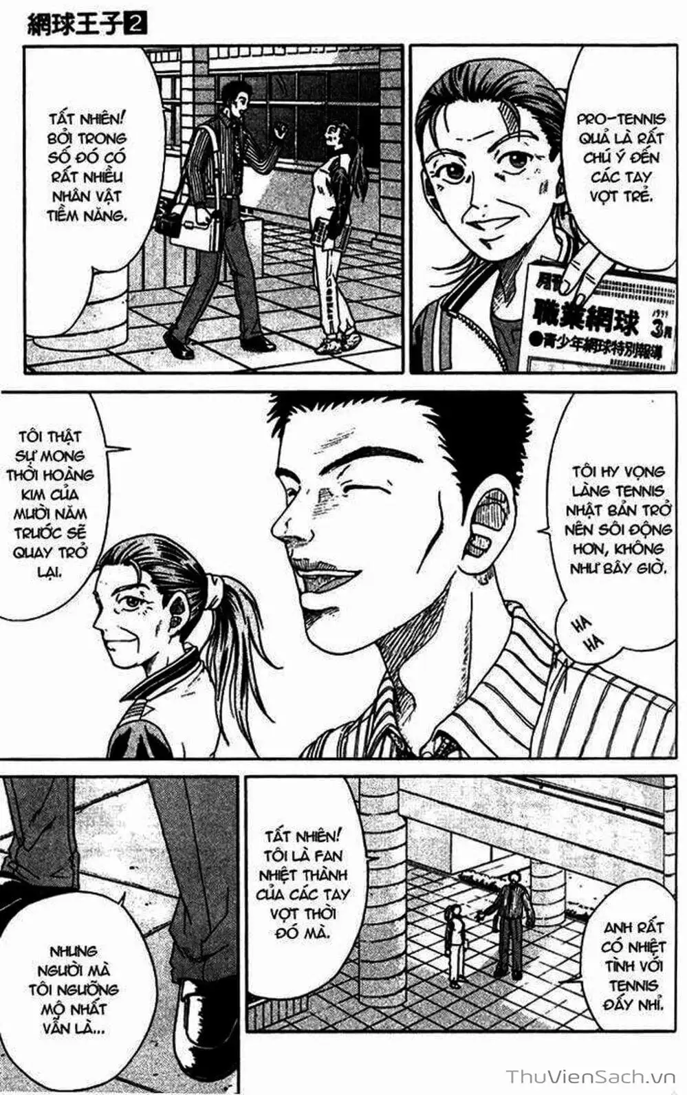 Truyện Tranh Hoàng Tử Tennis - Prince Of Tennis trang 3