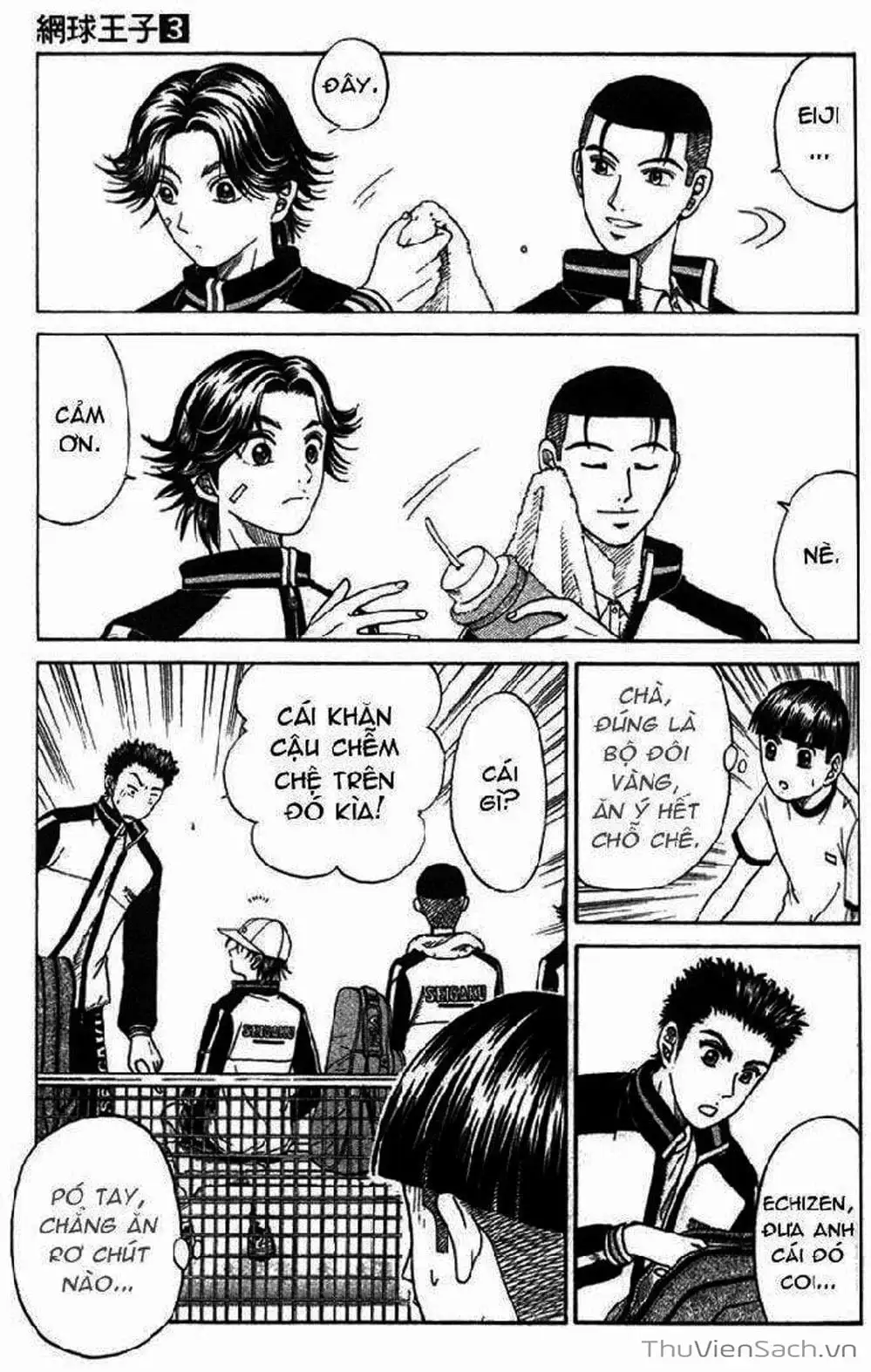 Truyện Tranh Hoàng Tử Tennis - Prince Of Tennis trang 3