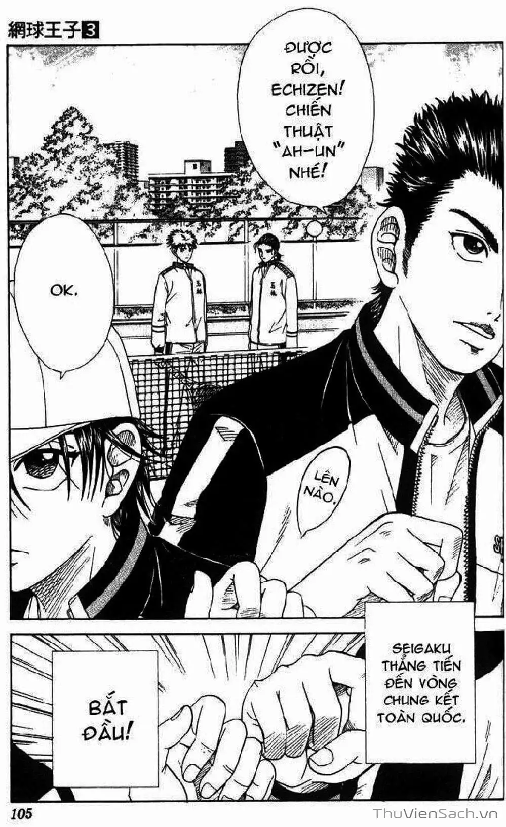 Truyện Tranh Hoàng Tử Tennis - Prince Of Tennis trang 3
