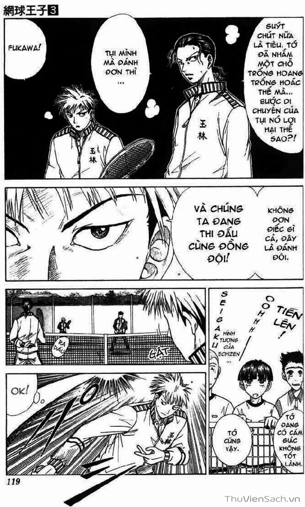 Truyện Tranh Hoàng Tử Tennis - Prince Of Tennis trang 3