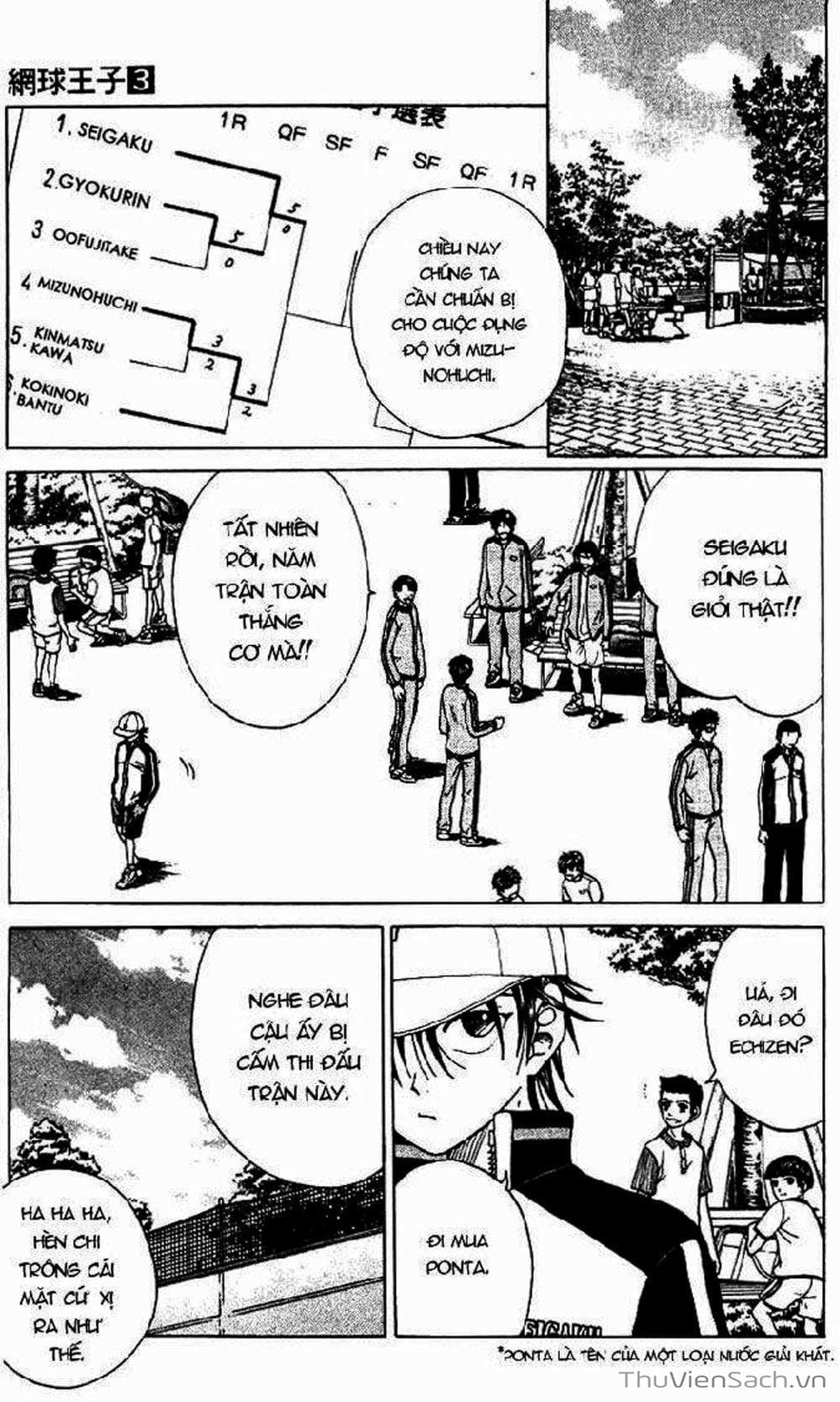 Truyện Tranh Hoàng Tử Tennis - Prince Of Tennis trang 3