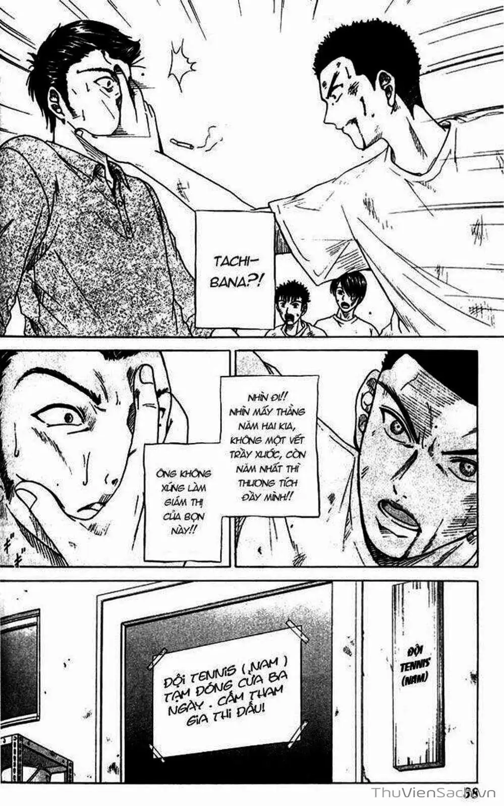 Truyện Tranh Hoàng Tử Tennis - Prince Of Tennis trang 3