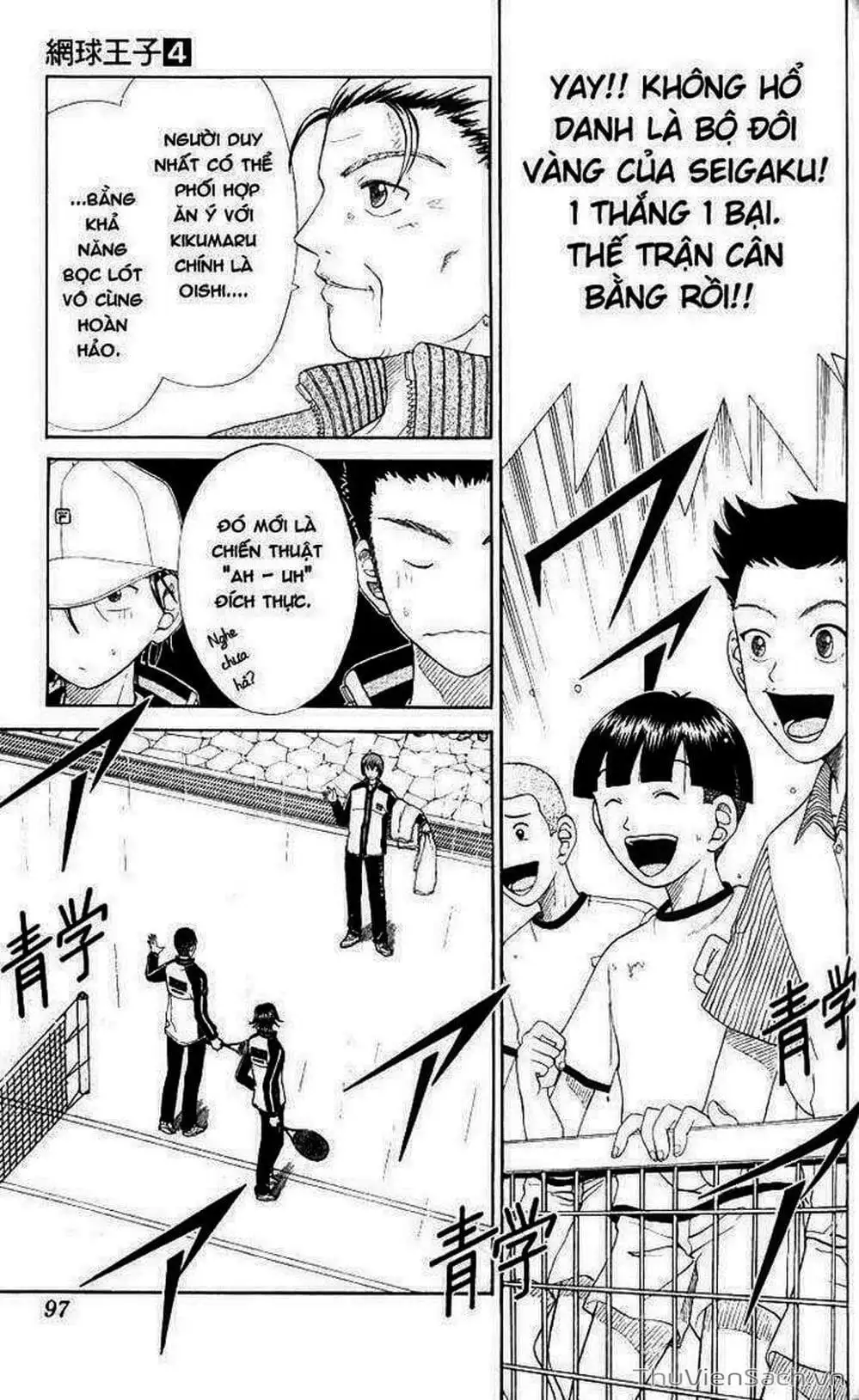 Truyện Tranh Hoàng Tử Tennis - Prince Of Tennis trang 3