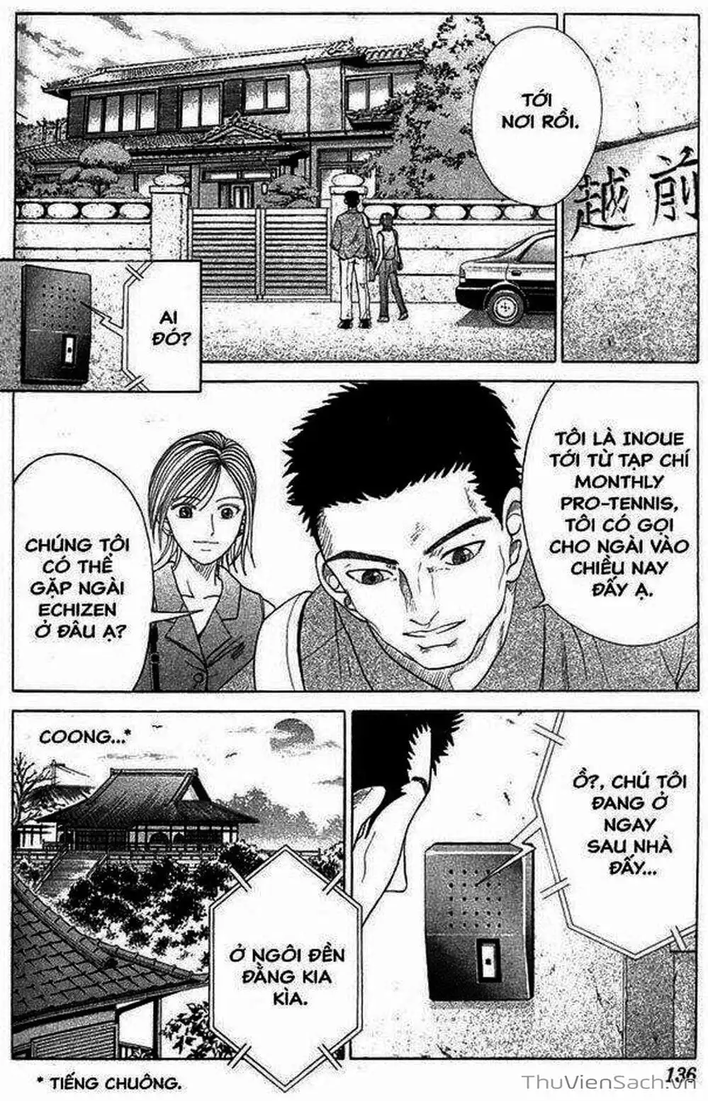 Truyện Tranh Hoàng Tử Tennis - Prince Of Tennis trang 3