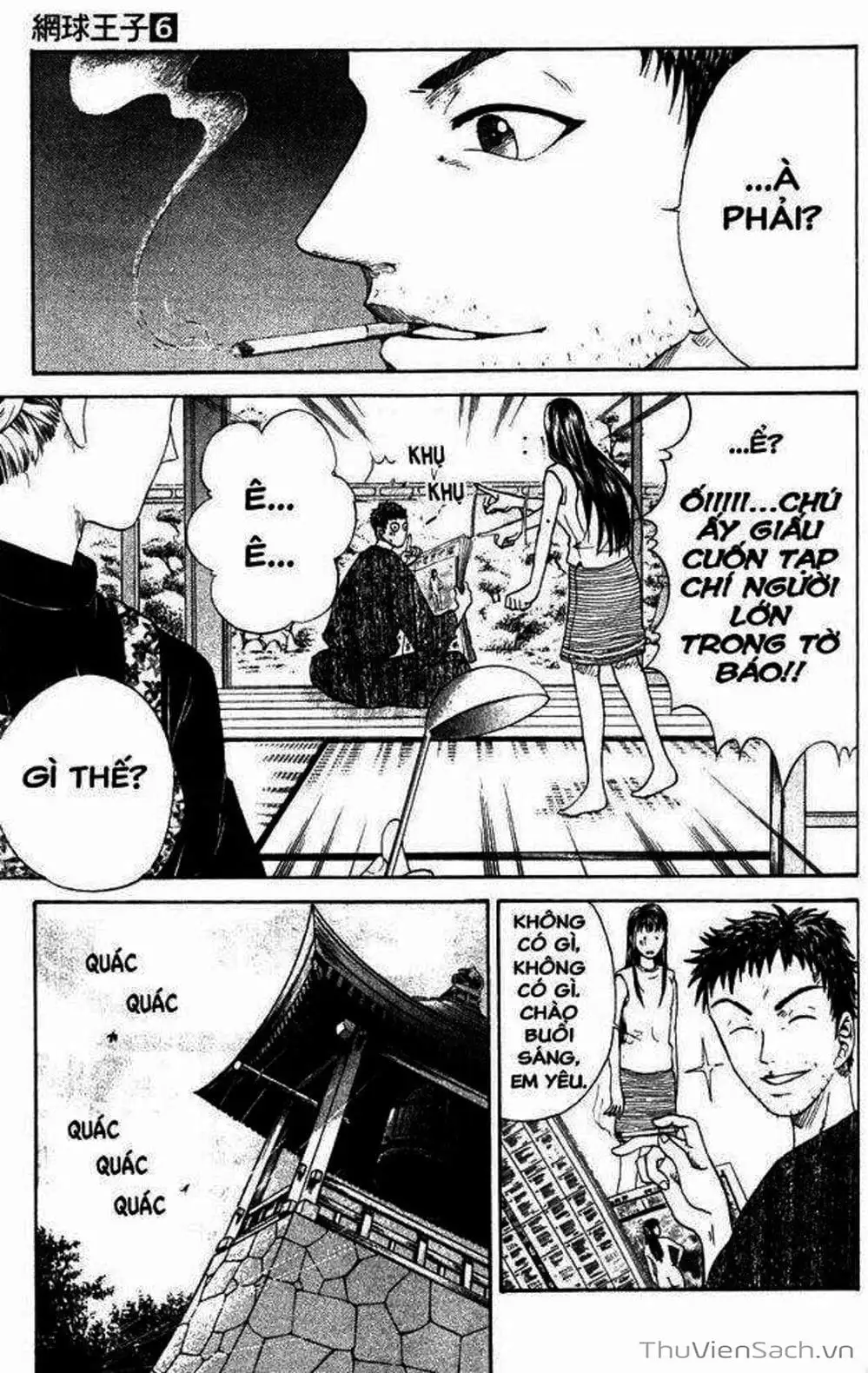 Truyện Tranh Hoàng Tử Tennis - Prince Of Tennis trang 3