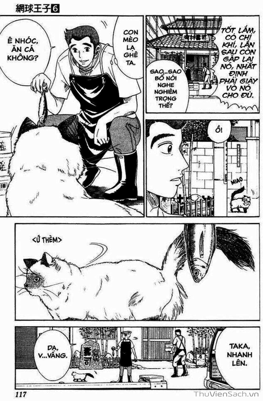 Truyện Tranh Hoàng Tử Tennis - Prince Of Tennis trang 3