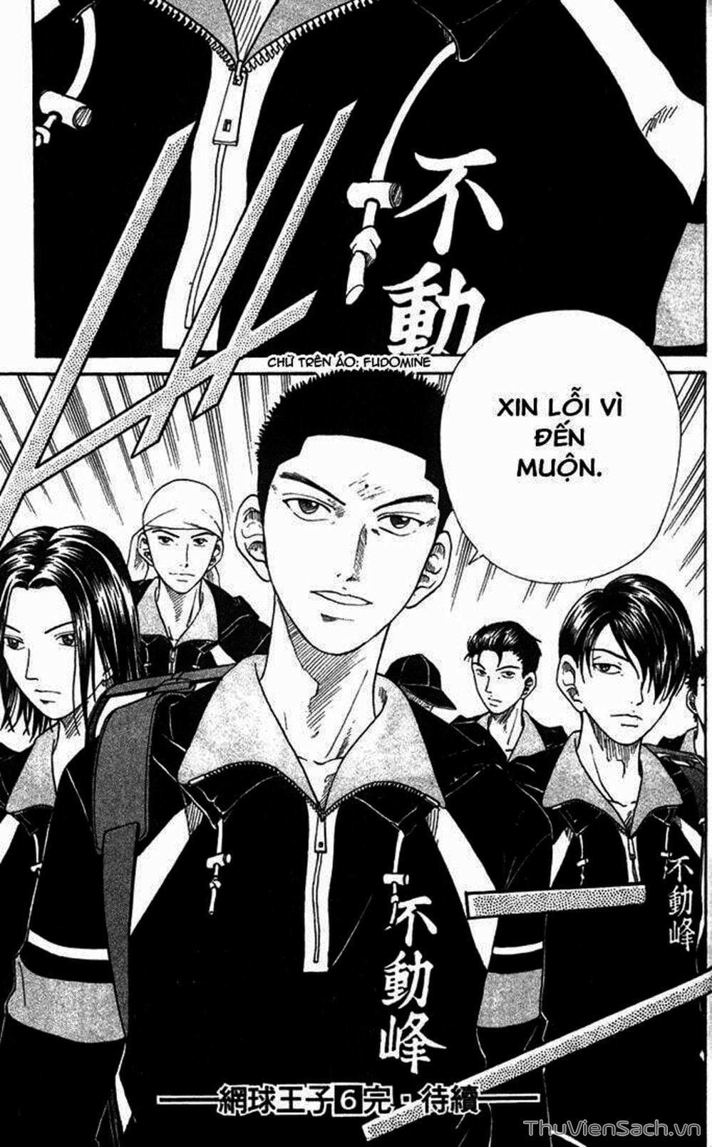 Truyện Tranh Hoàng Tử Tennis - Prince Of Tennis trang 3