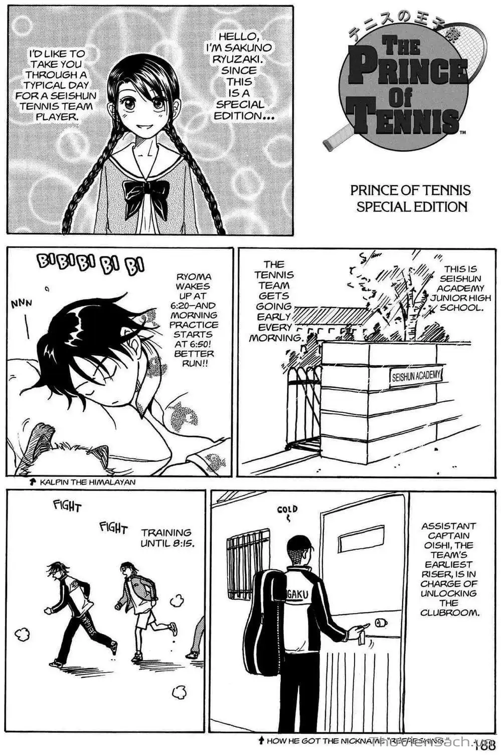 Truyện Tranh Hoàng Tử Tennis - Prince Of Tennis trang 3