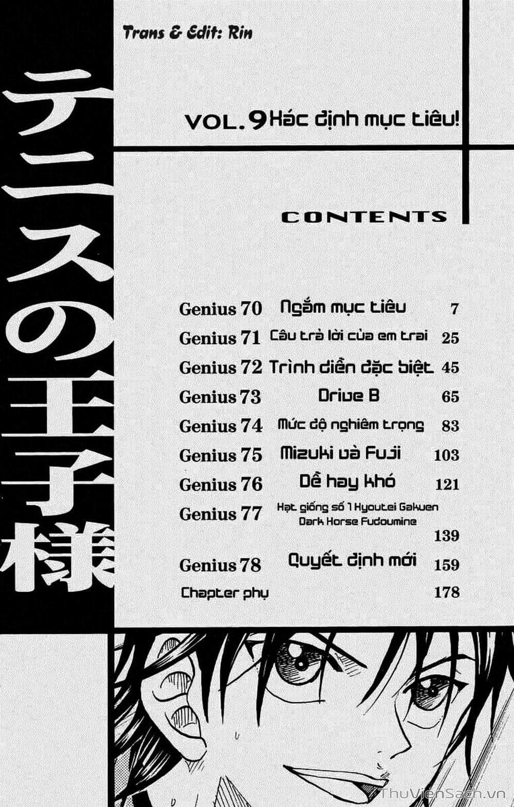 Truyện Tranh Hoàng Tử Tennis - Prince Of Tennis trang 3