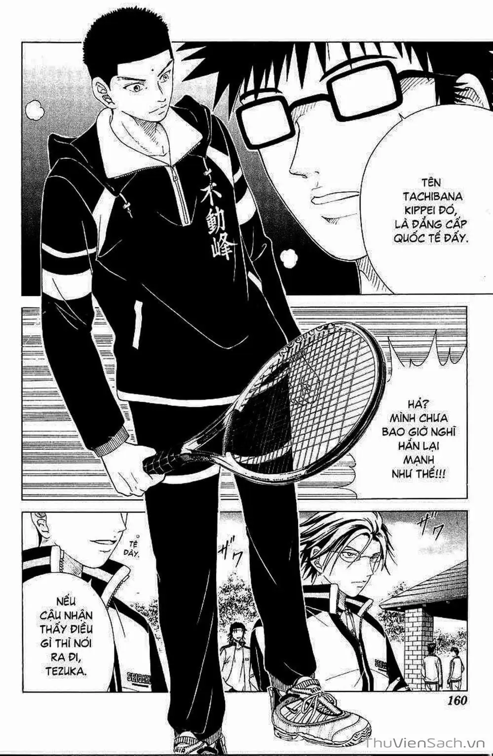 Truyện Tranh Hoàng Tử Tennis - Prince Of Tennis trang 3