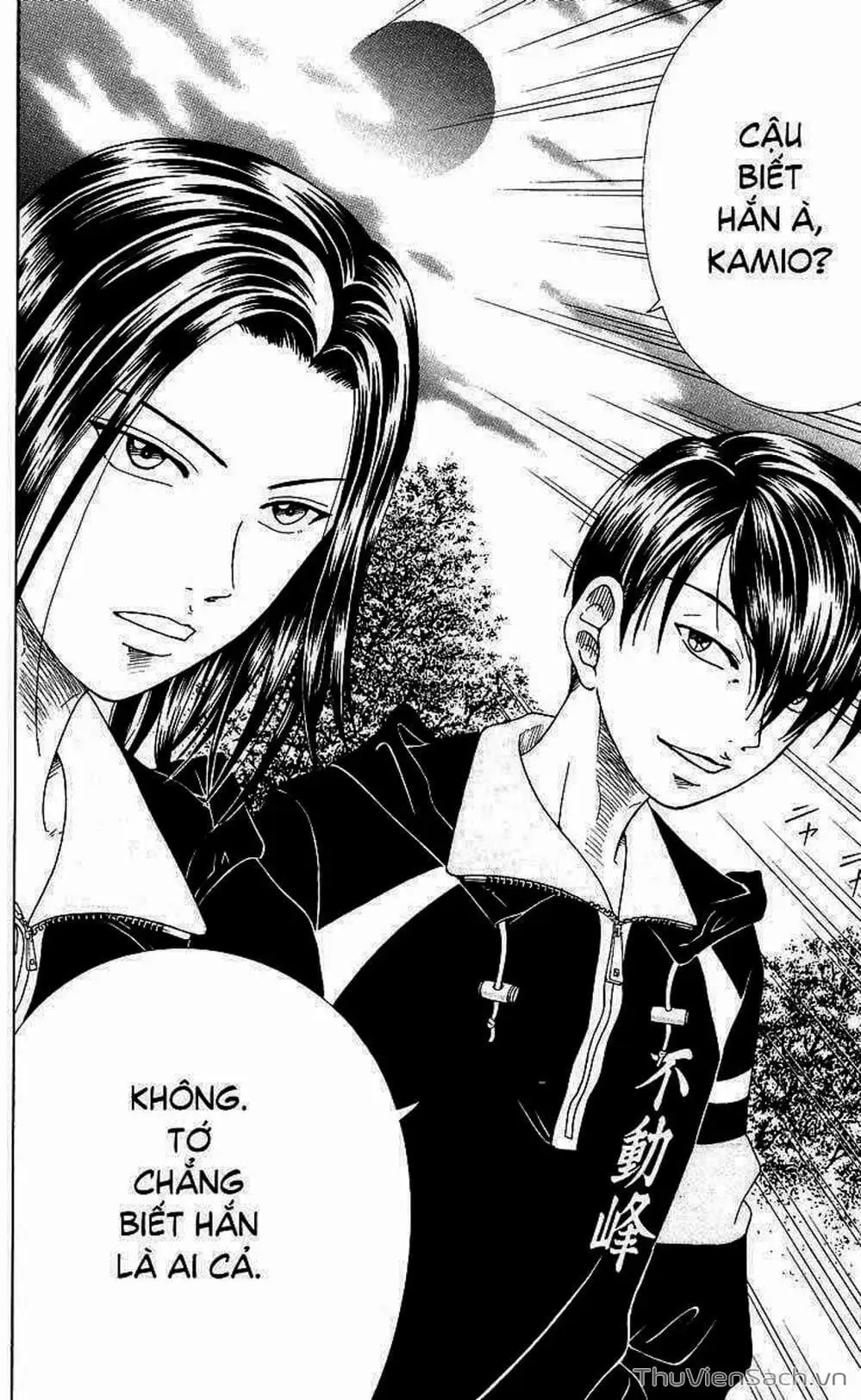 Truyện Tranh Hoàng Tử Tennis - Prince Of Tennis trang 3