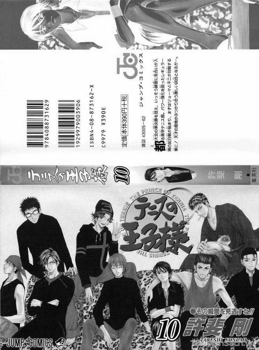 Truyện Tranh Hoàng Tử Tennis - Prince Of Tennis trang 3