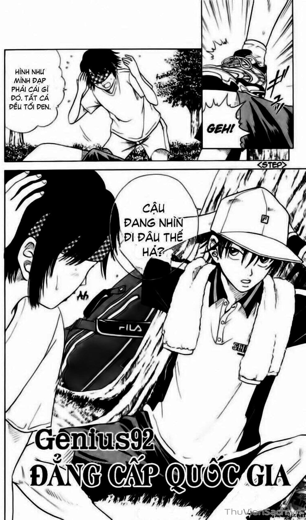 Truyện Tranh Hoàng Tử Tennis - Prince Of Tennis trang 3