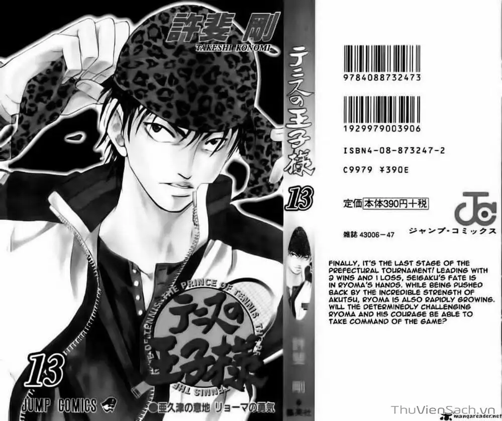 Truyện Tranh Hoàng Tử Tennis - Prince Of Tennis trang 3