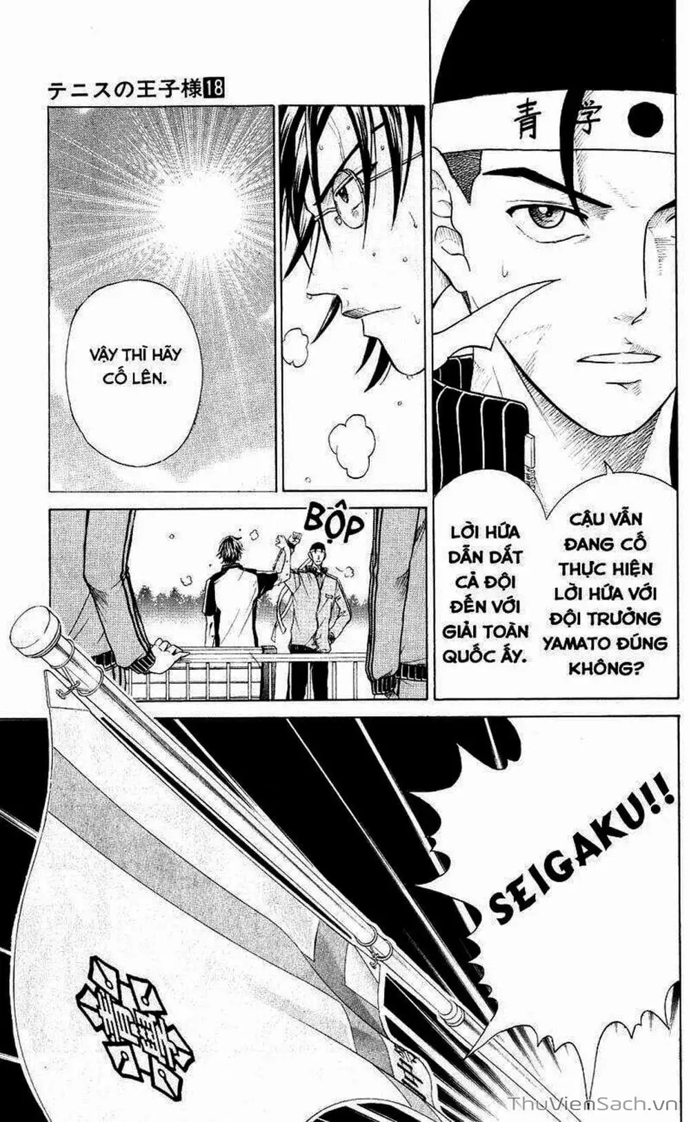 Truyện Tranh Hoàng Tử Tennis - Prince Of Tennis trang 3