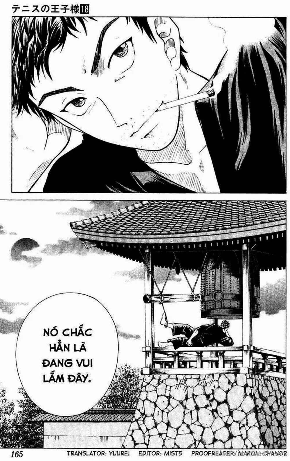 Truyện Tranh Hoàng Tử Tennis - Prince Of Tennis trang 3
