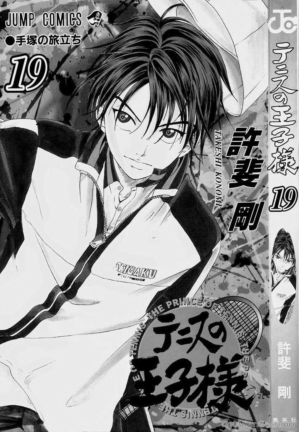 Truyện Tranh Hoàng Tử Tennis - Prince Of Tennis trang 3