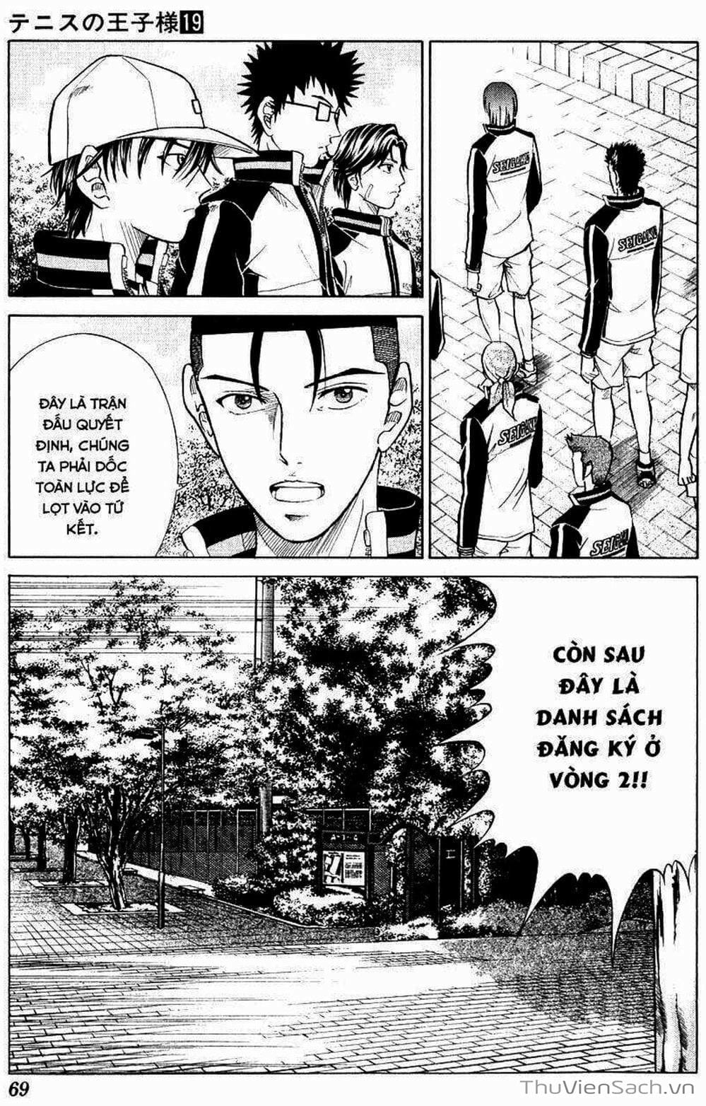 Truyện Tranh Hoàng Tử Tennis - Prince Of Tennis trang 3