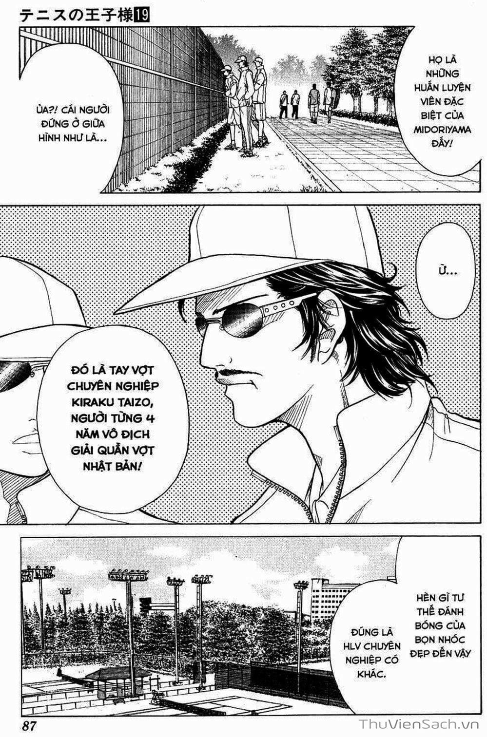 Truyện Tranh Hoàng Tử Tennis - Prince Of Tennis trang 3