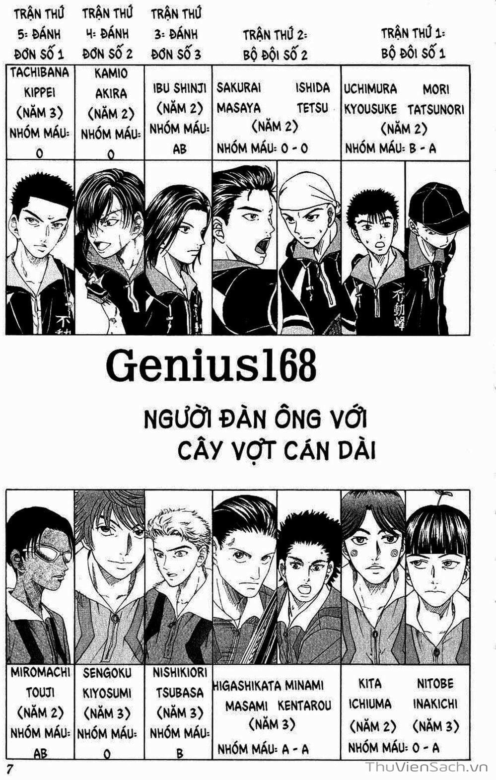 Truyện Tranh Hoàng Tử Tennis - Prince Of Tennis trang 3