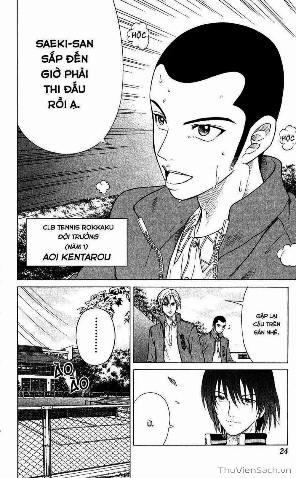 Truyện Tranh Hoàng Tử Tennis - Prince Of Tennis trang 3