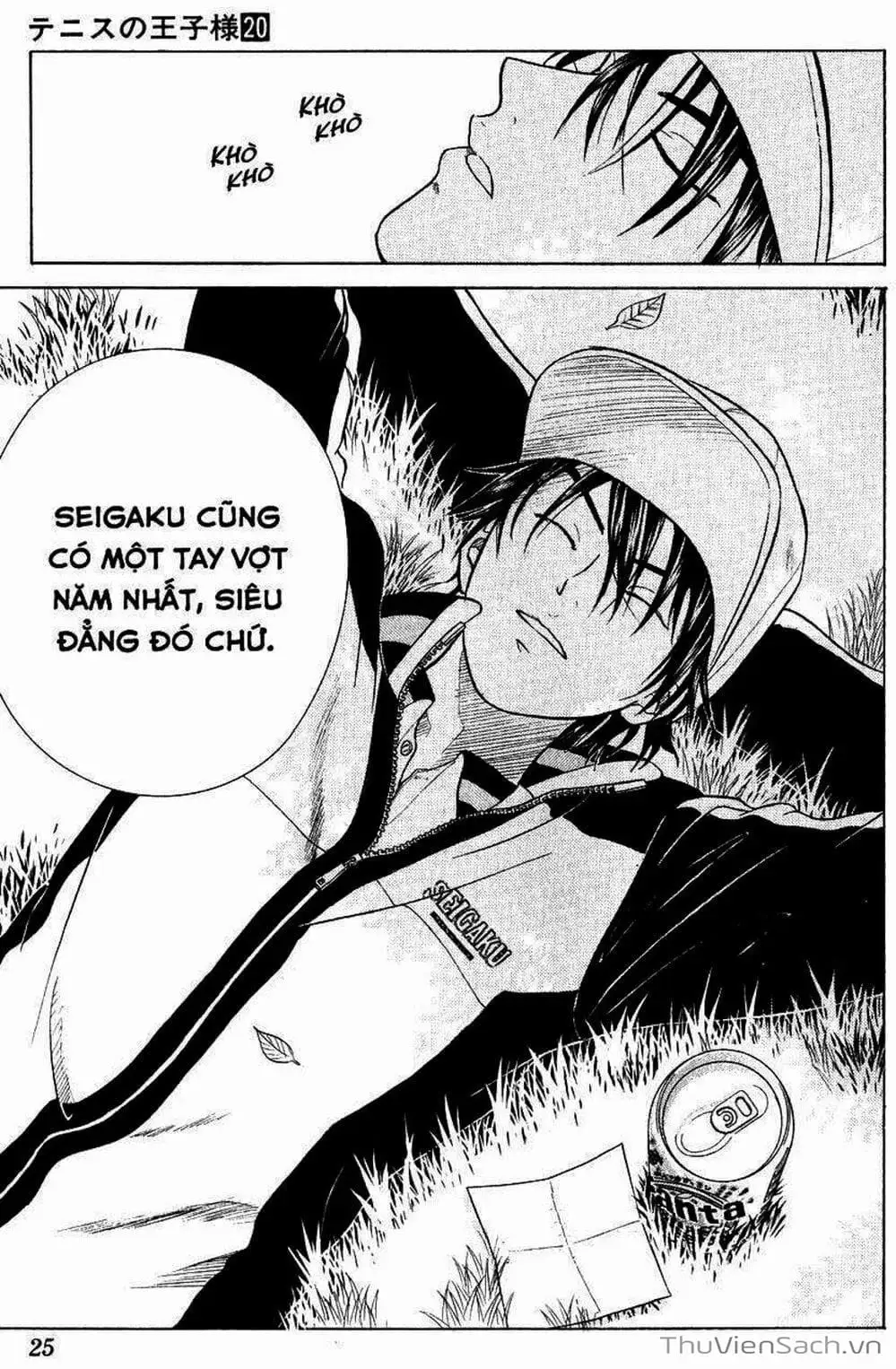 Truyện Tranh Hoàng Tử Tennis - Prince Of Tennis trang 3