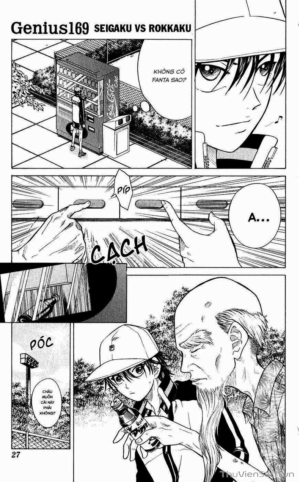 Truyện Tranh Hoàng Tử Tennis - Prince Of Tennis trang 3