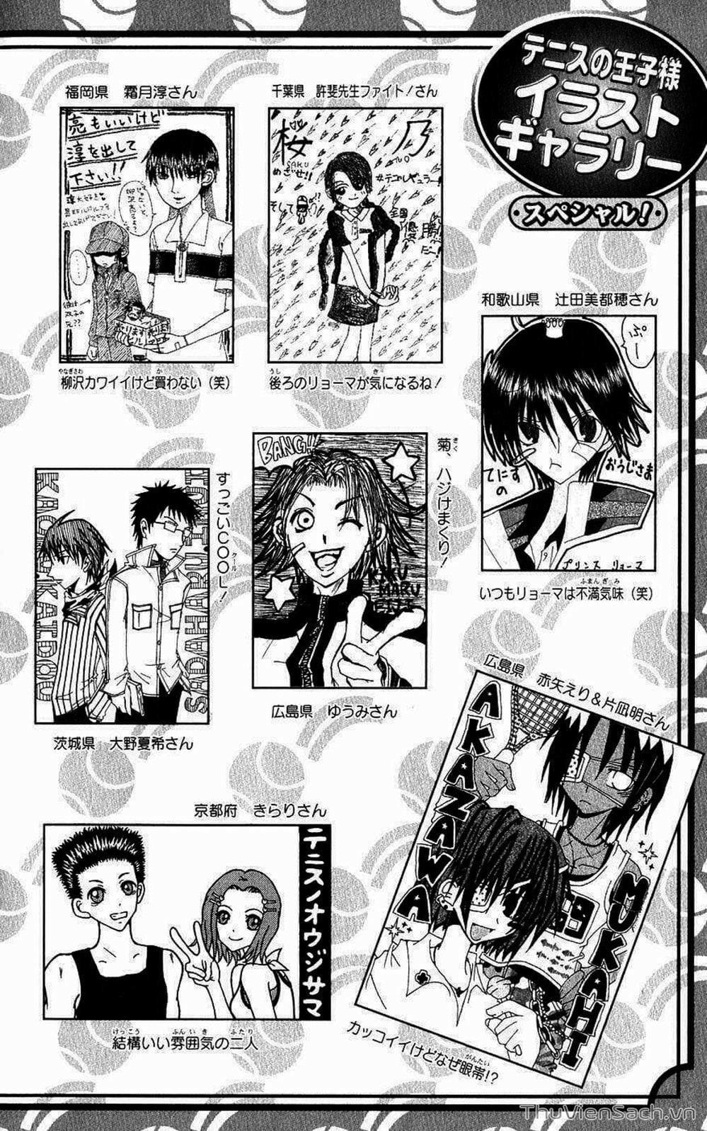 Truyện Tranh Hoàng Tử Tennis - Prince Of Tennis trang 3