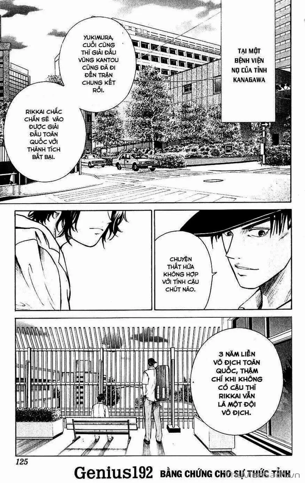 Truyện Tranh Hoàng Tử Tennis - Prince Of Tennis trang 3