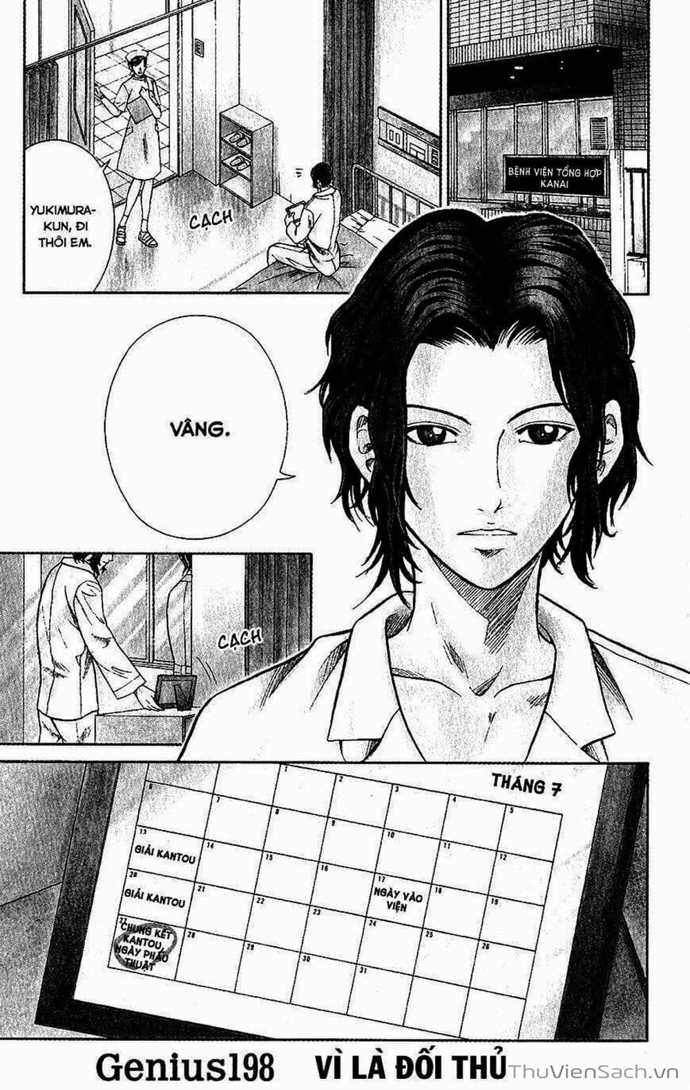 Truyện Tranh Hoàng Tử Tennis - Prince Of Tennis trang 3