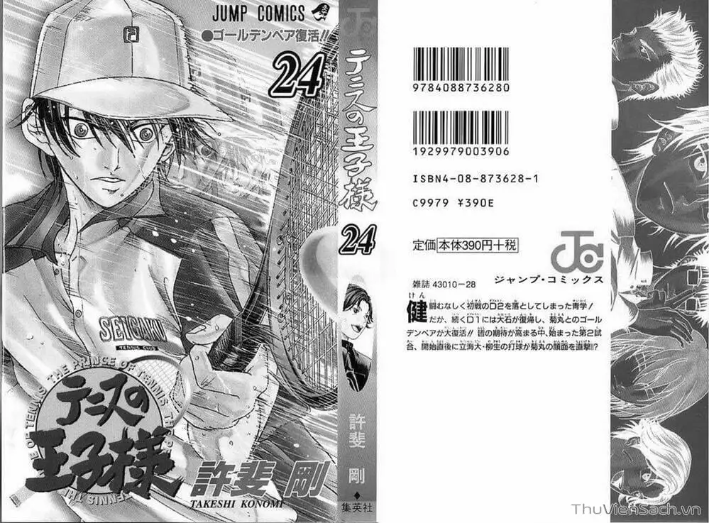 Truyện Tranh Hoàng Tử Tennis - Prince Of Tennis trang 3