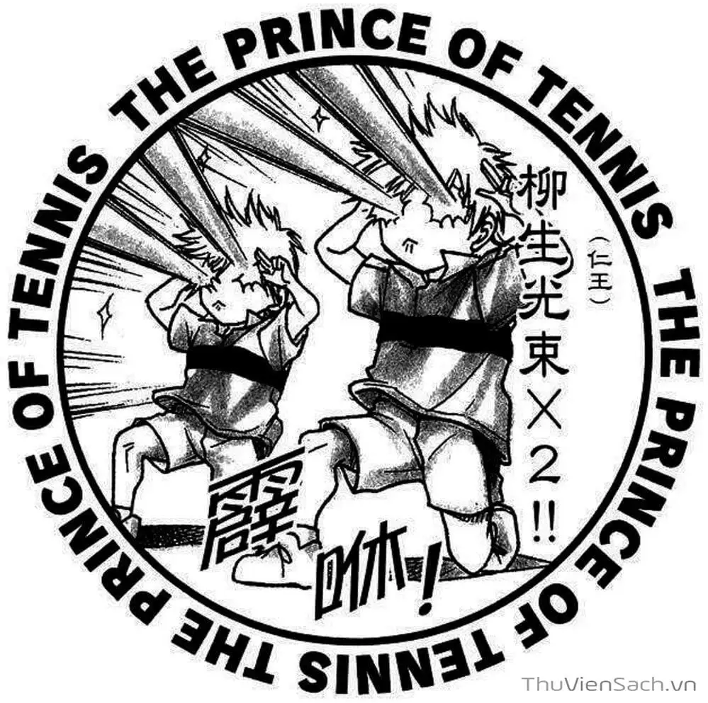 Truyện Tranh Hoàng Tử Tennis - Prince Of Tennis trang 3