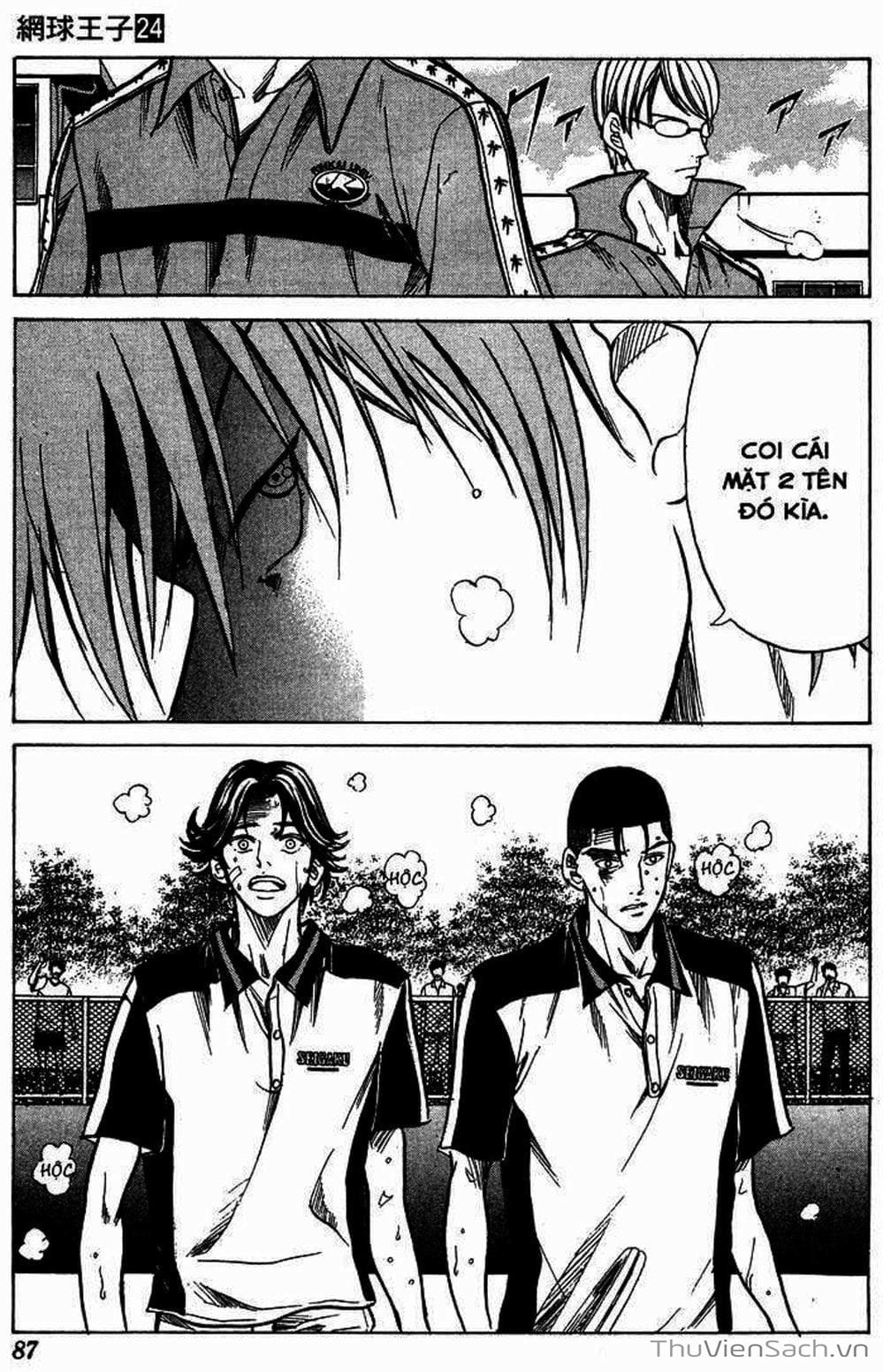 Truyện Tranh Hoàng Tử Tennis - Prince Of Tennis trang 3