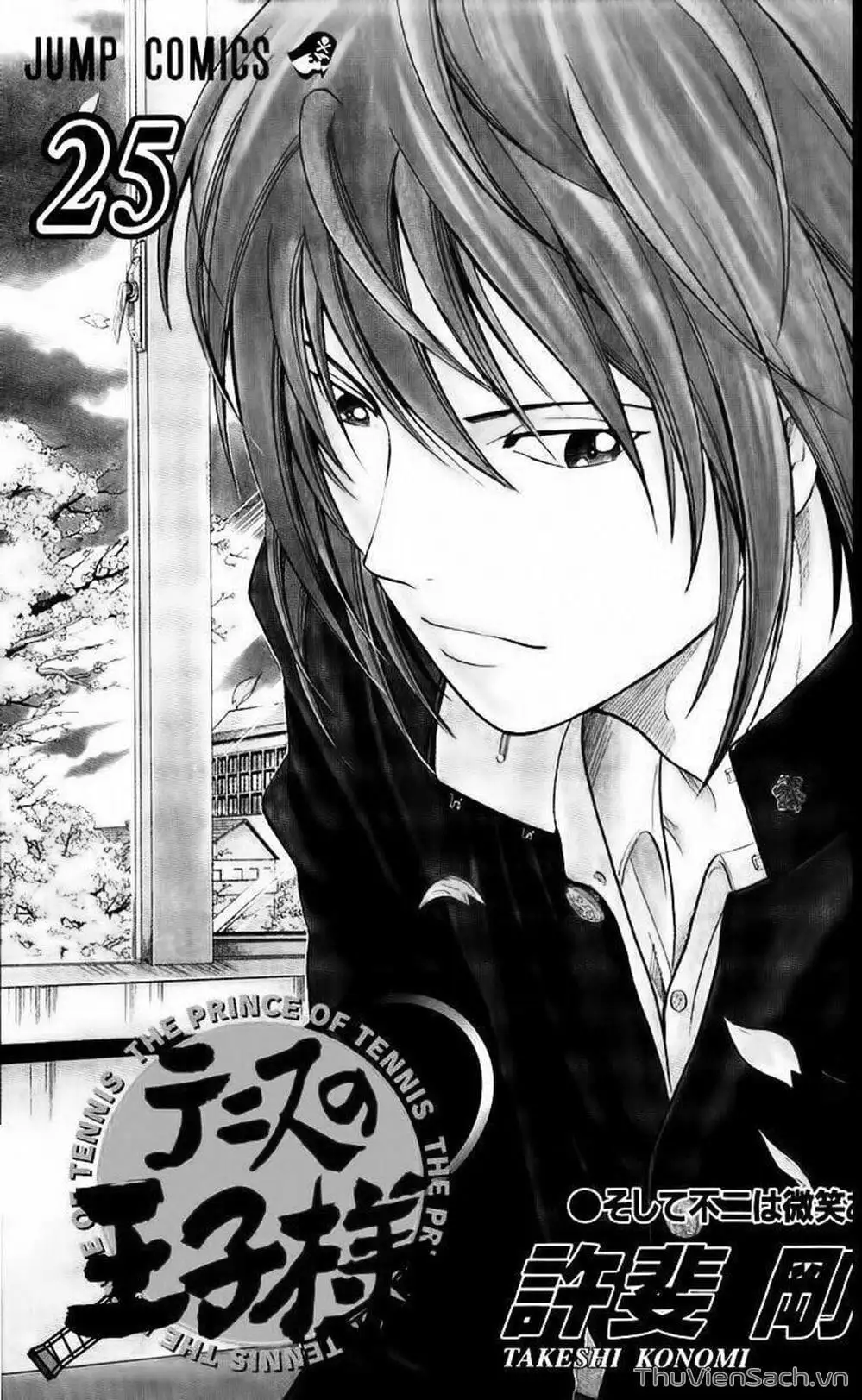 Truyện Tranh Hoàng Tử Tennis - Prince Of Tennis trang 3