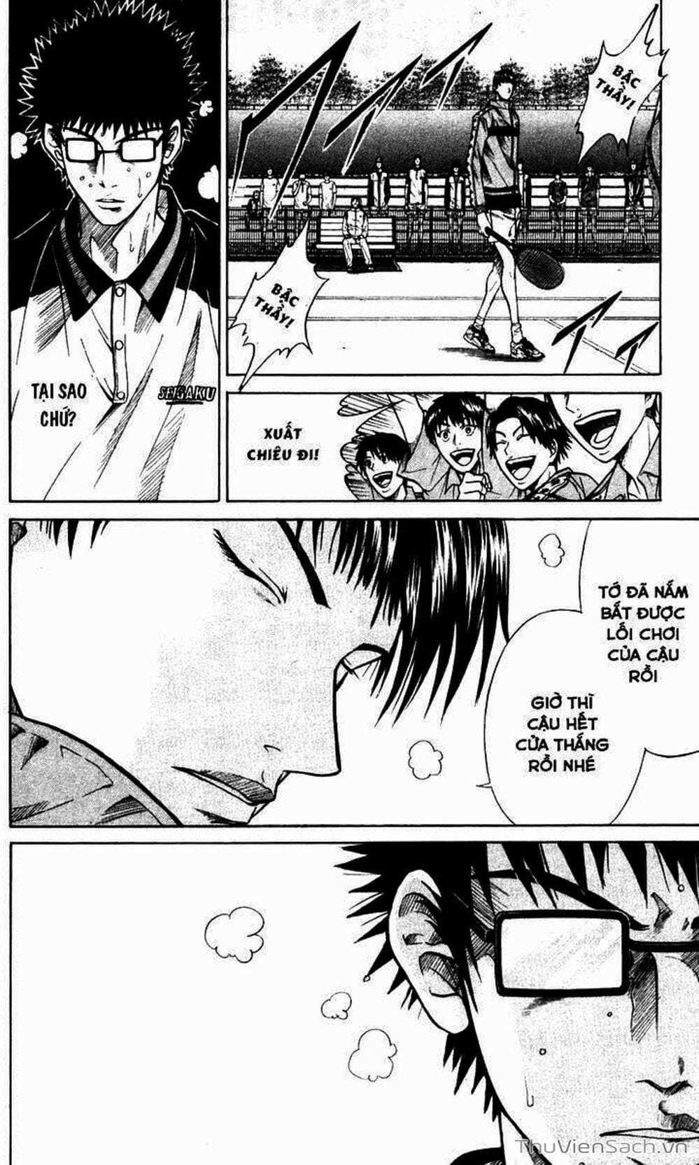 Truyện Tranh Hoàng Tử Tennis - Prince Of Tennis trang 3