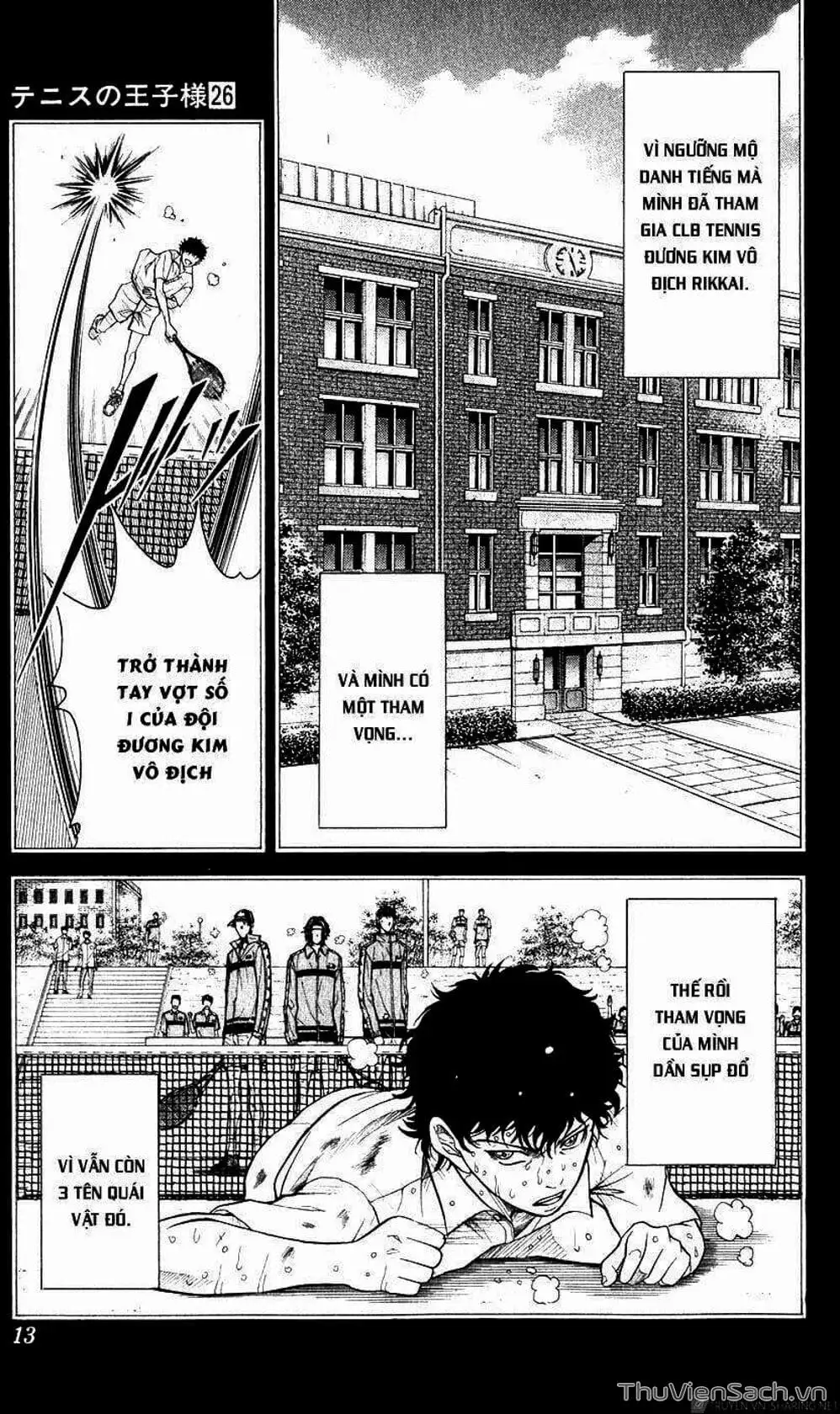 Truyện Tranh Hoàng Tử Tennis - Prince Of Tennis trang 3