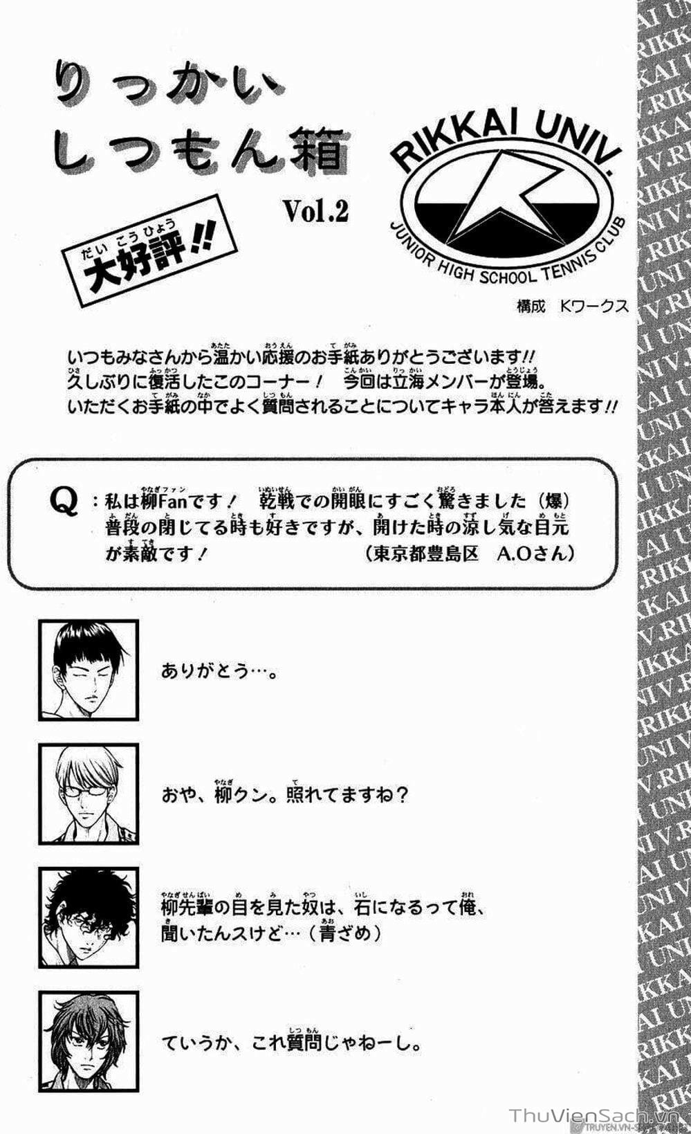 Truyện Tranh Hoàng Tử Tennis - Prince Of Tennis trang 3