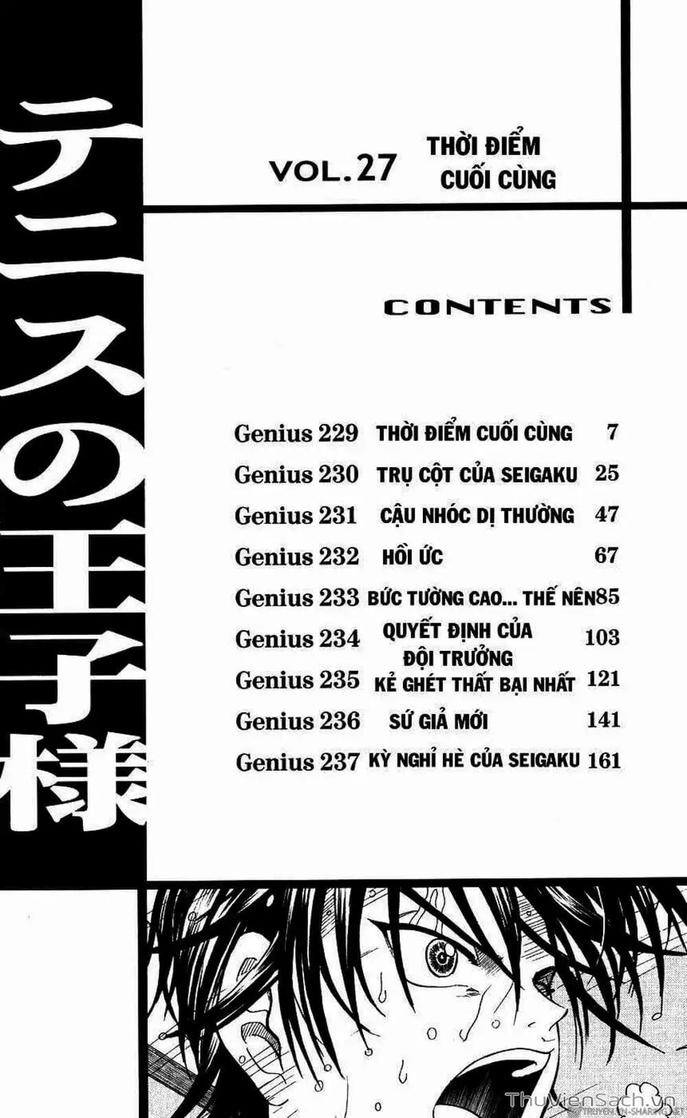 Truyện Tranh Hoàng Tử Tennis - Prince Of Tennis trang 3