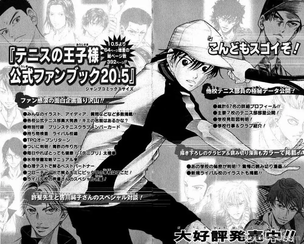 Truyện Tranh Hoàng Tử Tennis - Prince Of Tennis trang 3