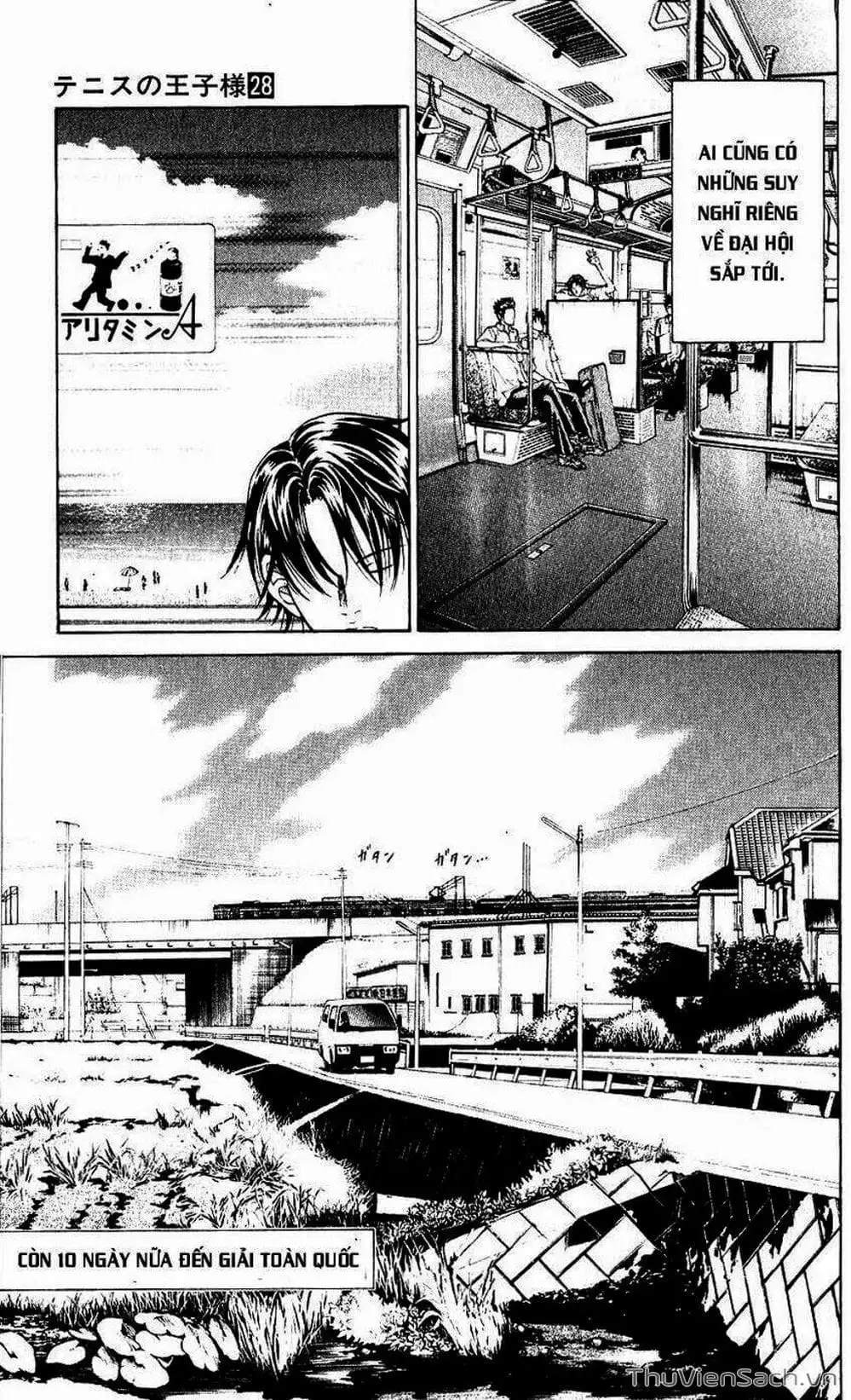 Truyện Tranh Hoàng Tử Tennis - Prince Of Tennis trang 3