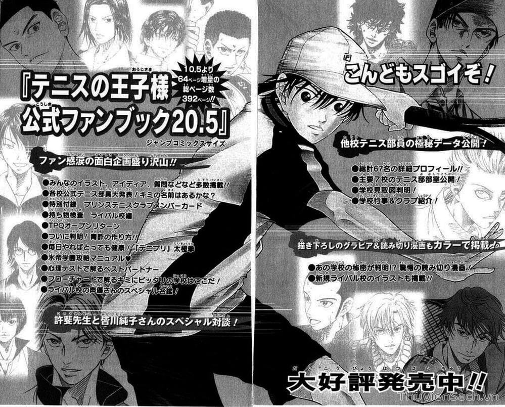 Truyện Tranh Hoàng Tử Tennis - Prince Of Tennis trang 3