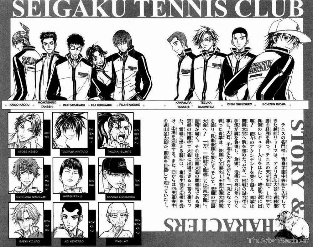 Truyện Tranh Hoàng Tử Tennis - Prince Of Tennis trang 3