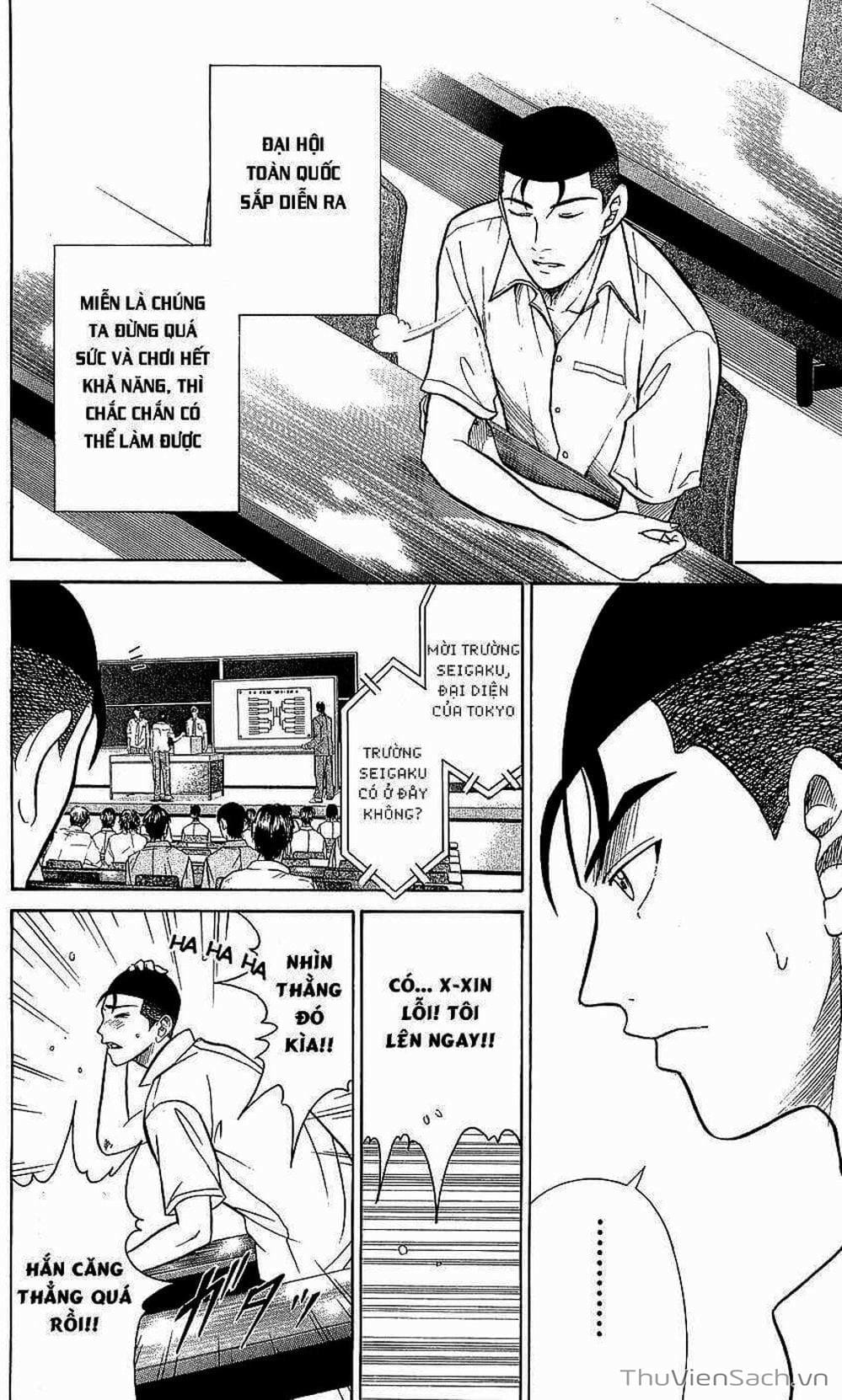 Truyện Tranh Hoàng Tử Tennis - Prince Of Tennis trang 3