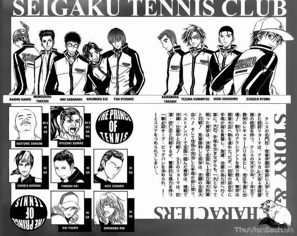 Truyện Tranh Hoàng Tử Tennis - Prince Of Tennis trang 3