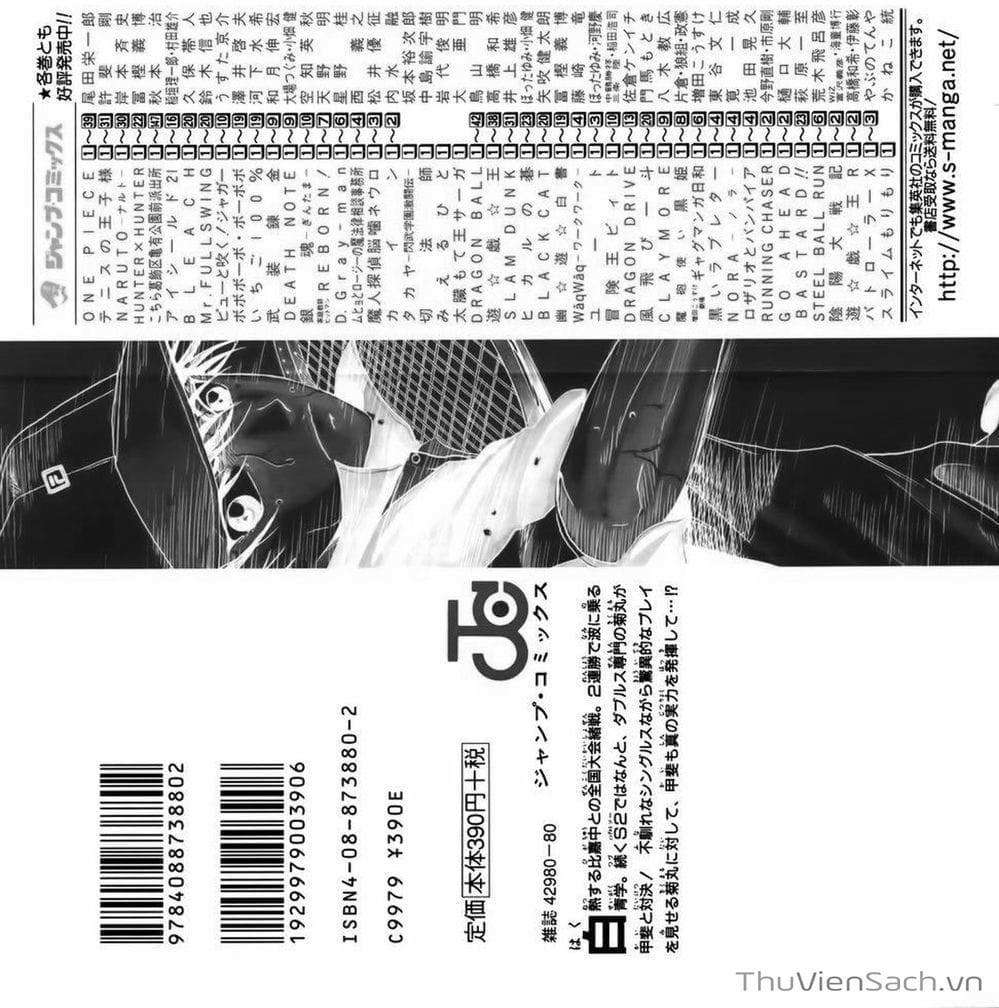 Truyện Tranh Hoàng Tử Tennis - Prince Of Tennis trang 3