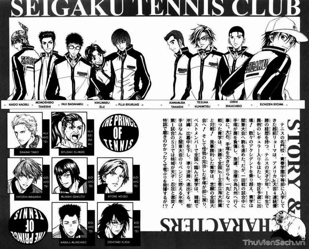 Truyện Tranh Hoàng Tử Tennis - Prince Of Tennis trang 3