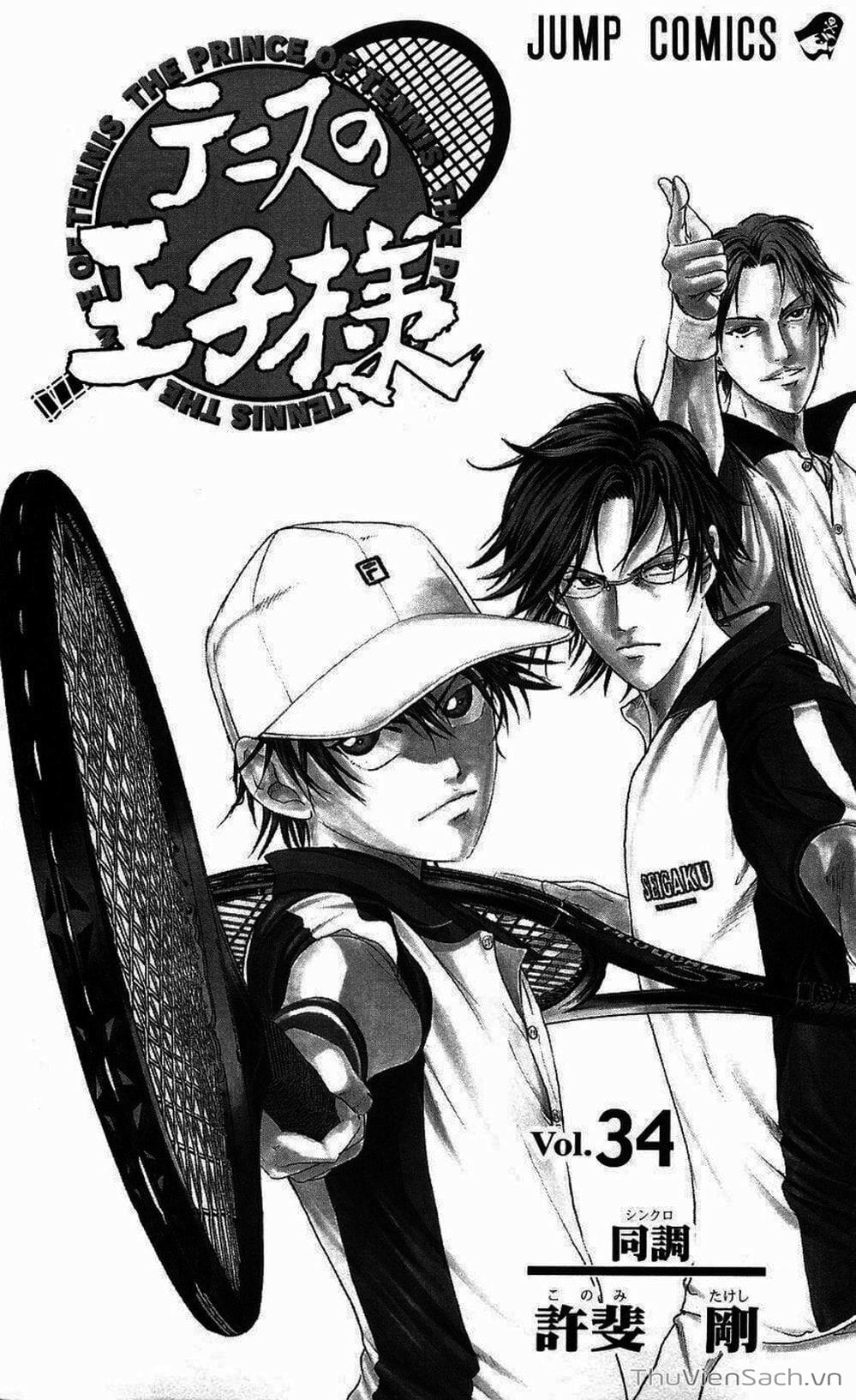 Truyện Tranh Hoàng Tử Tennis - Prince Of Tennis trang 3