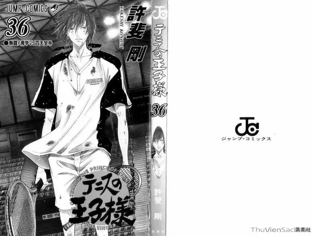 Truyện Tranh Hoàng Tử Tennis - Prince Of Tennis trang 3