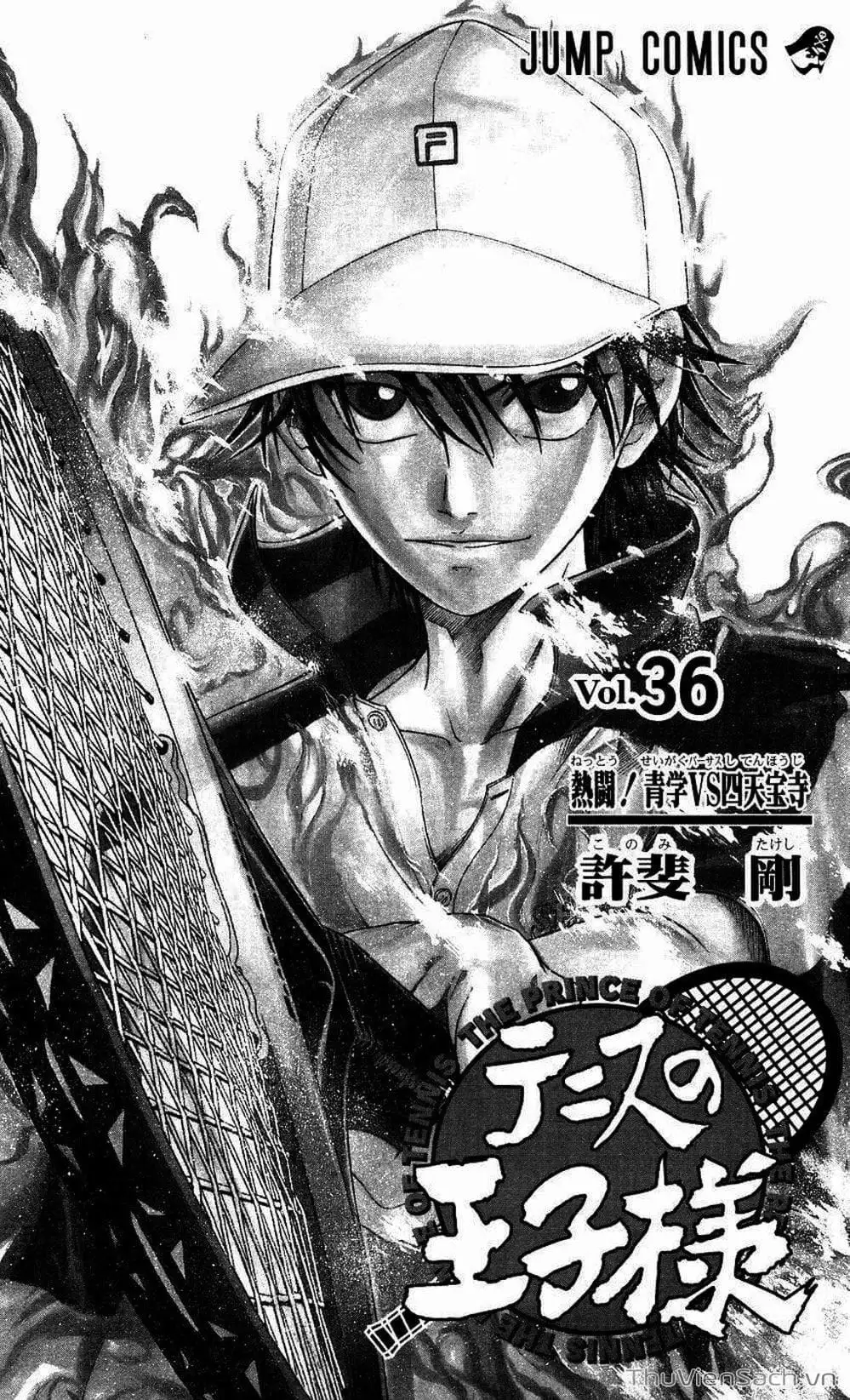 Truyện Tranh Hoàng Tử Tennis - Prince Of Tennis trang 3