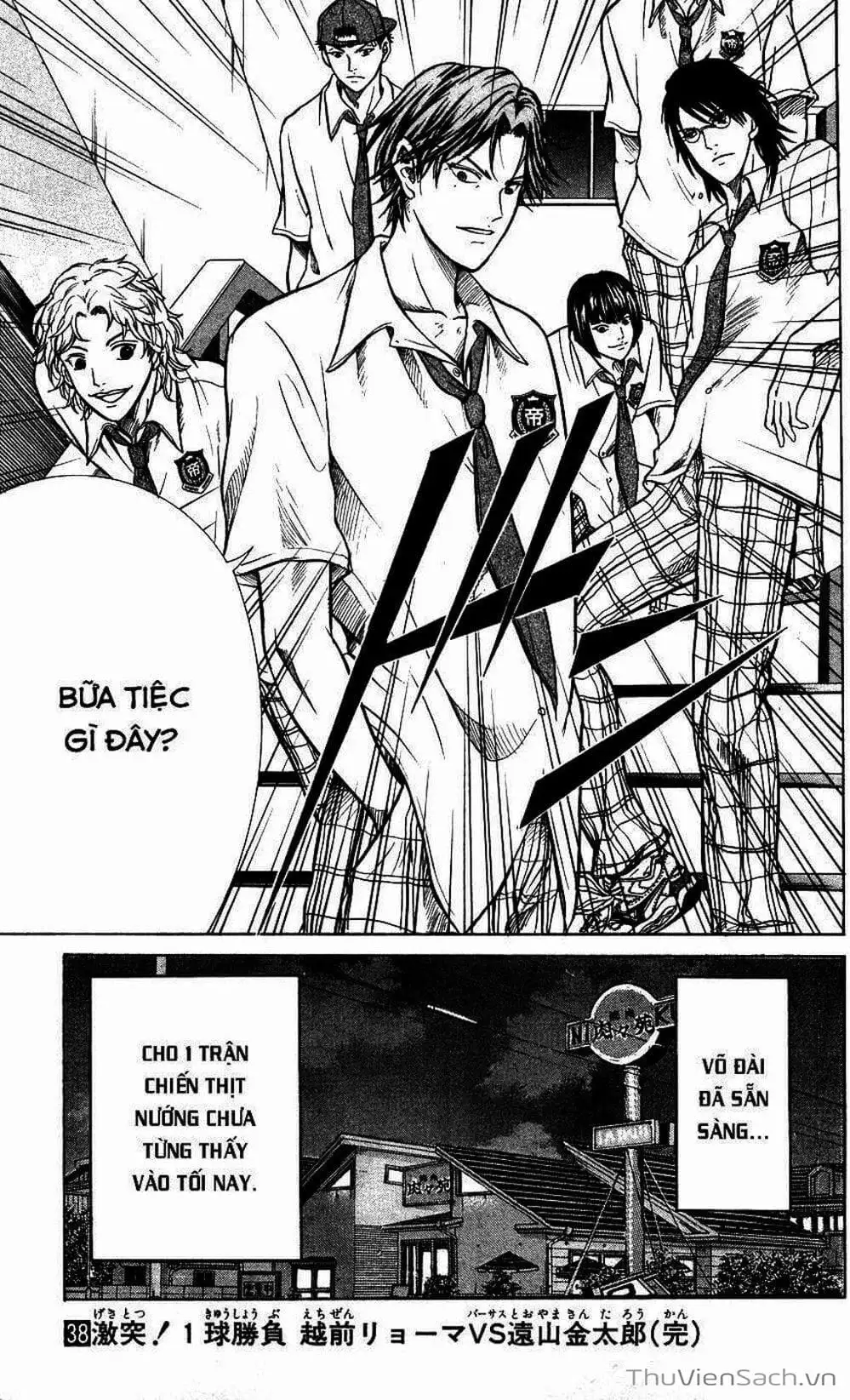 Truyện Tranh Hoàng Tử Tennis - Prince Of Tennis trang 3